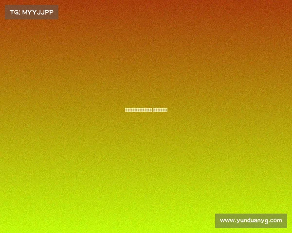 电子竞技大师套装多少钱;电子竞技大亨