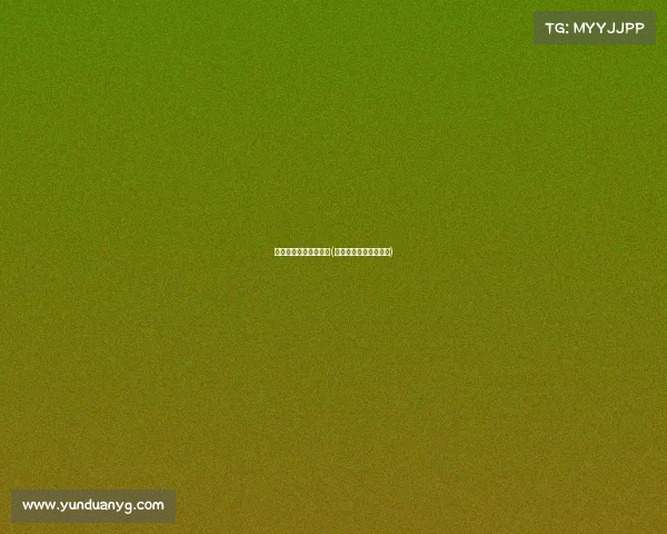 世界体育总会电子竞技(世界电子竞技比赛项目)