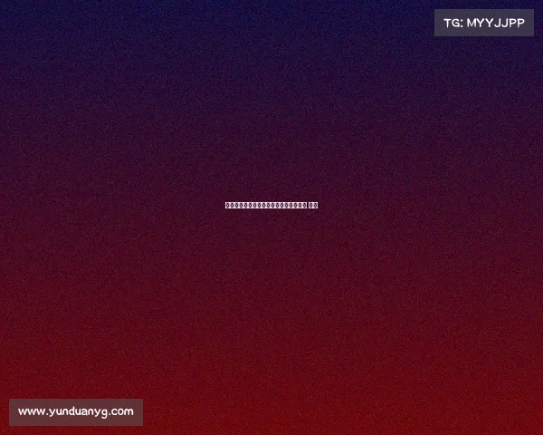 南京市电子竞技组织招聘—电竞讲师招聘 南京