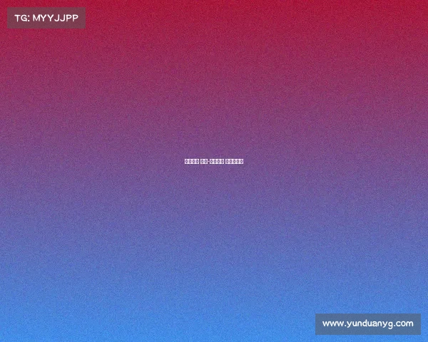 电子竞技 门票-电子竞技 门票怎么买