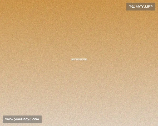 电子竞技俱乐部人员公示表